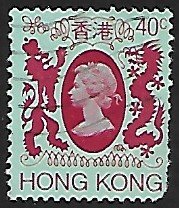 Hong Kong # 391 - Queen Elisabeth II - used  {GR44}