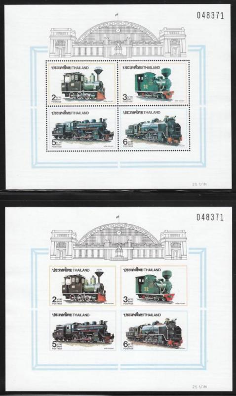 Thailand 1990 Sc1378a Railway MNH