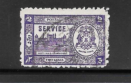 India  Bhopal #O56 Used Single