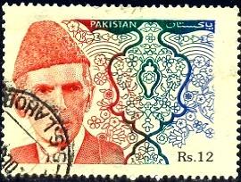 Mohammed Ali Jinnah, Politician, Pakistan SC#815 used