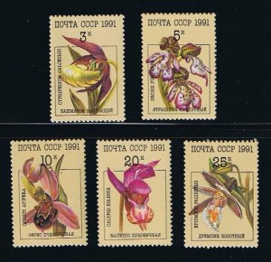 ORCHIDS = FLOWERS = full set of 5 = Russia 1991 Sc 5994-98 MNH