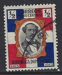 Dominican Republic 186 VFU R10-102-1