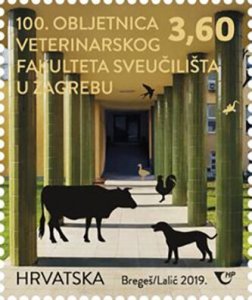 Croatia 2019 MNH Stamps Scott 1145 Vet Veterinary Animals Health Medicine