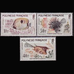 FR.POLYNESIA 1962 - Scott# 200-2 Fish 10-40f NH