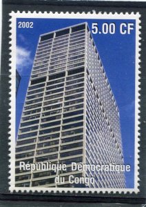 Congo 2002 NEW YORK CITY 1 value Perforated Mint (NH)