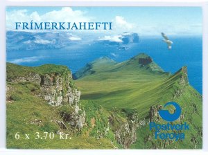 Faroe Islands #225a Mint (NH)