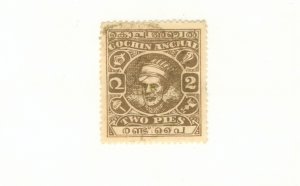 COCHIN -INDIA FEUDATORY STATE 63 USED CV $8.00 BIN $3.25