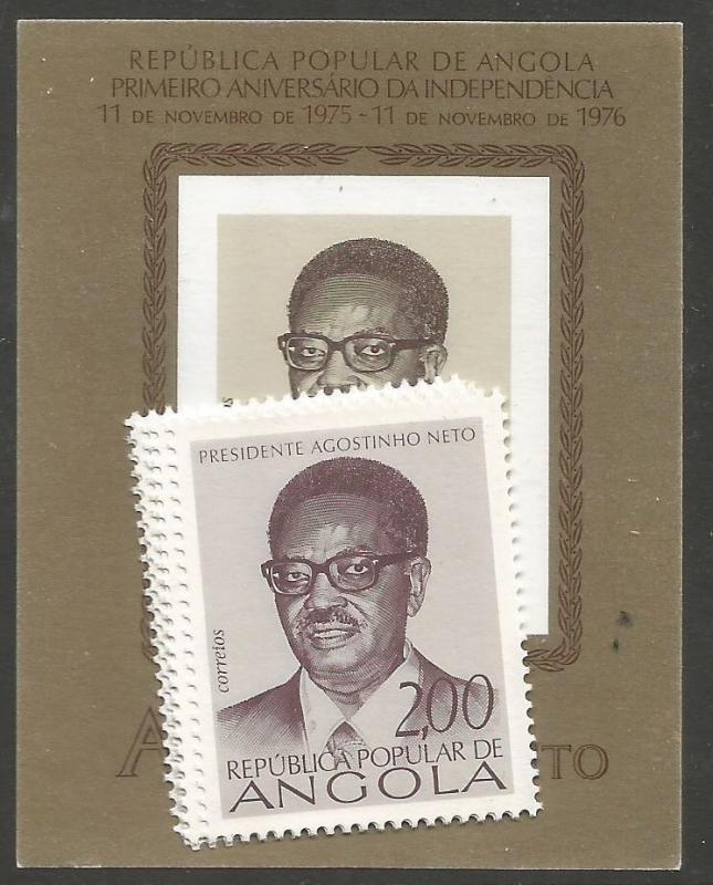 Angola SC 599-603, 603a MNH (1cxc)