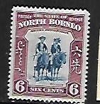NORTH BORNEO, 197, MINT HINGED, BAJAUS