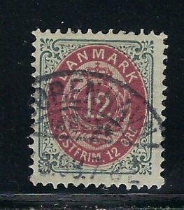 Denmark 46 Used 1895 issue (fe5655)