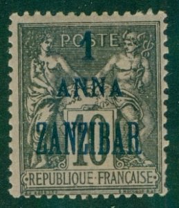 FRENCH OFFICE IN ZANZIBAR 19 MH RL2370 CV $9.25 BIN $4.25