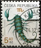Czechoslovakia; 1999: Sc. # 3069: Used Single Stamp