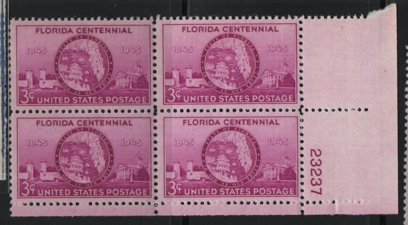 US, 927, MNH, PLATE BLOCK, 1945, FLORIDA STATEHOOD