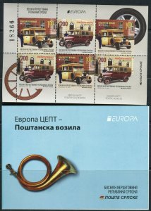 BOSNIA SERBIA(267) - Europa Cept - Postal Vehicles - MNH Booklet - 2013