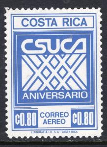 Costa Rica C713 MNH VF