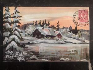 1912 Harbin China RUSSIA Post Office Christmas Postcard Cover To Paris France