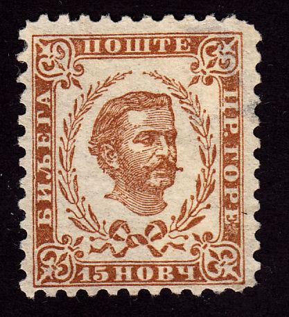 Montenegro 13 Prince Nicholas I 1874