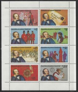 Equatorial Guinea Mi # 1452A - 1459A, mint nh, s/s