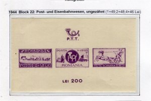 ROMANIA; 1944 early Post & Railway issue fine Mint MNH Imperf SHEET