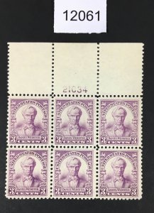 MOMEN: US STAMPS # 725 MINT OG NH PLATE BLOCK LOT #12061