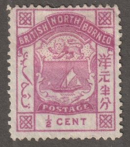 North Borneo,  Scott#25,  mint,  hinged,  Perf 14.0, #Q-25