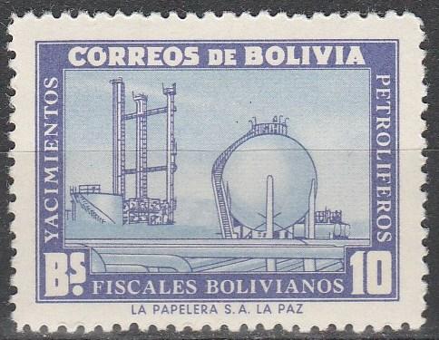 Bolivia #388 MNH F-VF  (V3134)