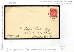 GB USED TRISTAN DA CUHNA KEVII Cover London O79d