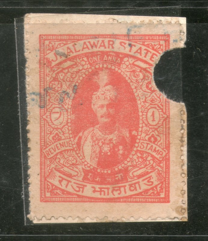 India Fiscal Jhalawar State 1 An King Court Fee Revenue Stamp Used  # 1835
