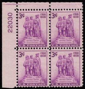 US #837 PLATE BLOCK, VF/XF mint never hinged, terrific color,  super centerin...
