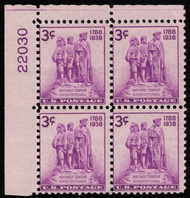 US #837 PLATE BLOCK, VF/XF mint never hinged, terrific color,  super centerin...