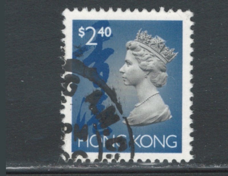 Hong Kong 1992 Queen Elizabeth II $2.40 Scott # 649 Used