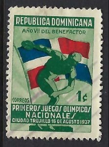 Dominican Republic 326 VFU FLAG SPORTS V327-3