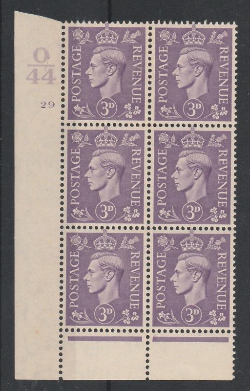 GREAT BRITAIN 1941 KGVI 3D CYLINDER BLOCK O44 STAMPS MNH **