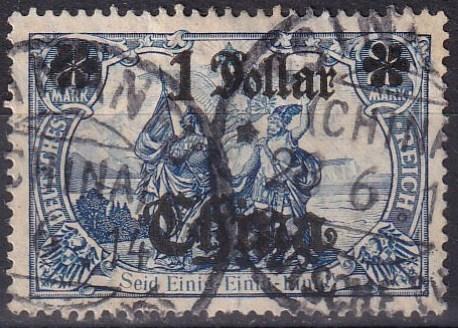 Germany Offices In China #54  F-VF Used  CV $37.50 Z710