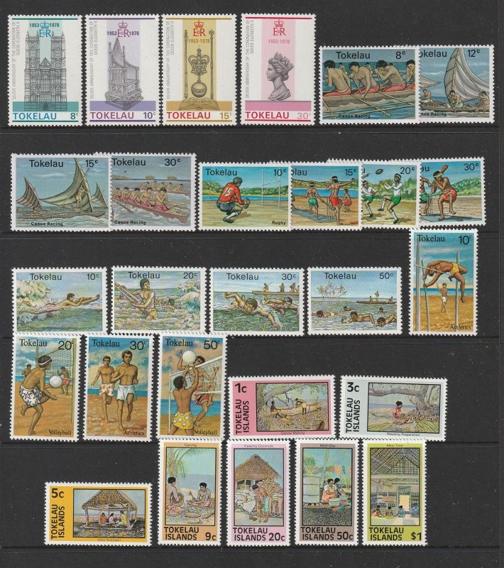 Tokelau the full run SG 33-80 MNH