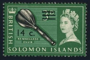 Solomon Islands 160 block/4 WMK 314,MNH.Mi 147Y. QE II.Rennellese club.