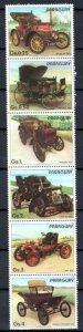 Paraguay MNH Strip Of 6 Antique Cars 1986