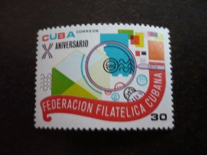 Stamps - Cuba - Scott# 1943 - Mint Hinged Single Stamp