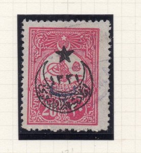 Turkey 1908 Type Issue Fine Used 20p. Star Crescent Optd NW-12273