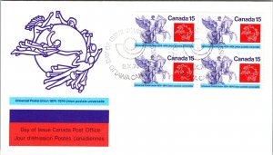 Canada 1974 FDC - Universal Postal Union - Ottawa - 4 x 15c Stamp - F78909