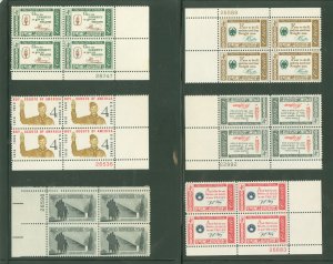 United States #1140/1149 Mint (NH) Plate Block