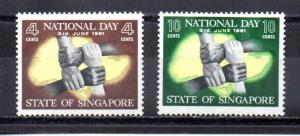 Singapore 51-52 MH