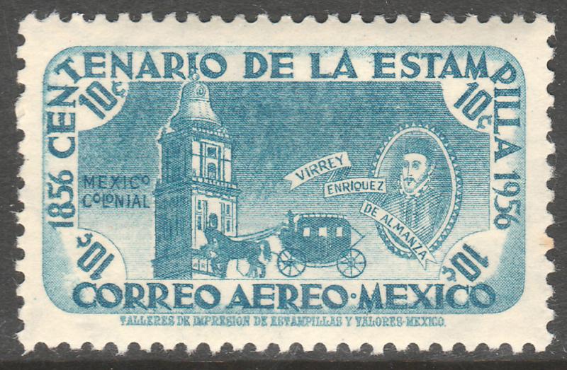 MEXICO C230, 10c Centenary of 1st postage stamps MINT, NEVER HINGED