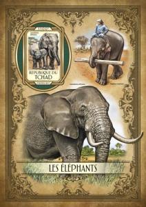 TCHAD CHAD 2017 SHEET ELEPHANTS WILDLIFE tch17121b