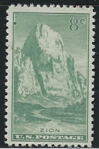 U.S. 747 MH 1934 issue (fe1067)