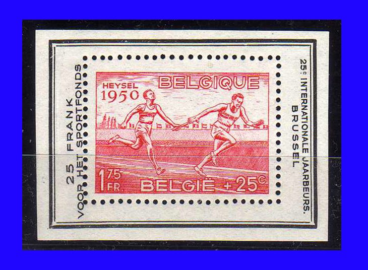 1950 - Belgica - Scott n  482a - MNH - leyenda Flamenco - (negro) - BE-120 - 02