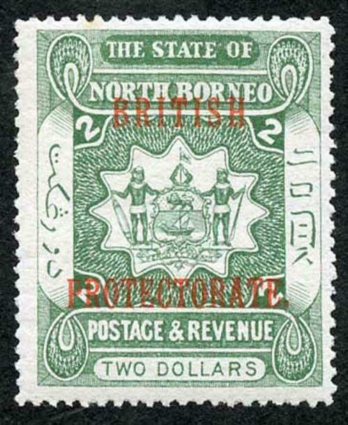 North Borneo SG143 two dollars M/M