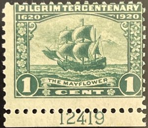 Scott #548 1920 1¢ Pilgrim Tercentenary The Mayflower unused hinged