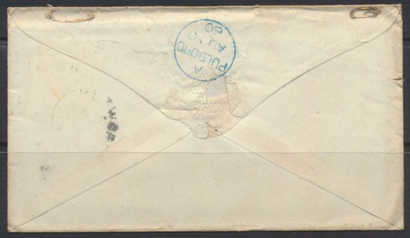 GB SG 22 perf 14 Die I on Cover Stamford JA 31 61 cancel SC# 11 see scans / d...