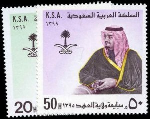 Saudi Arabia 779 - 780 NH